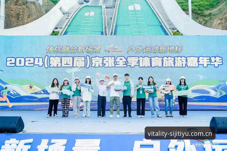 四季体育热门赛事到底有哪些值得关注？手机观赛体验怎么样？