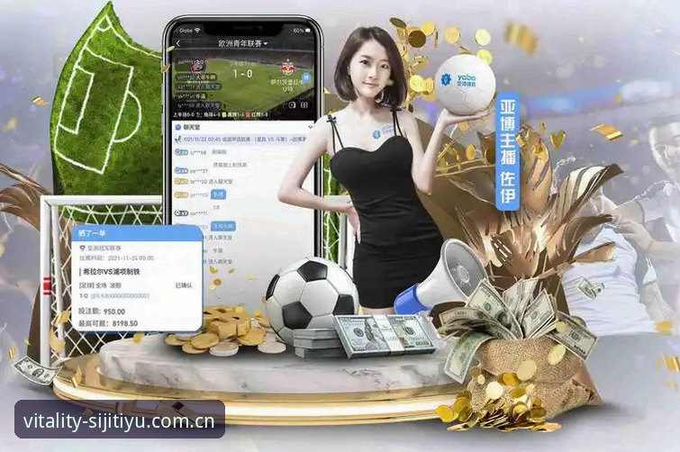 资深用户分享：四季体育app下载实战体验与使用心得