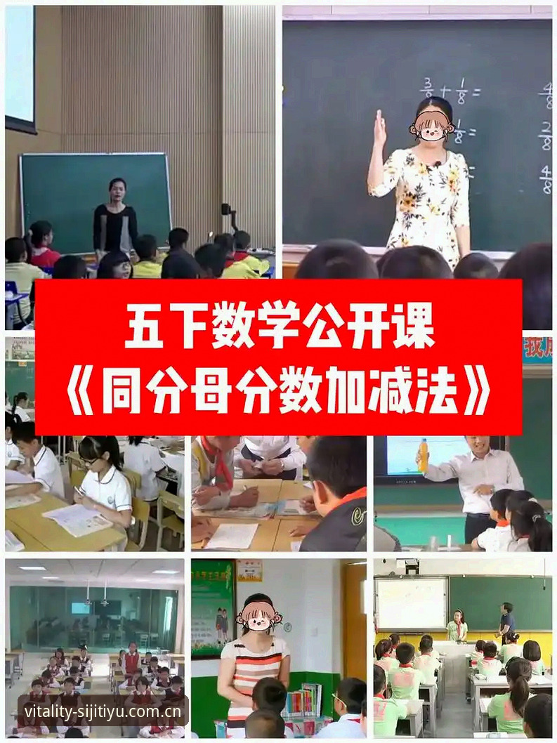 四季体育赛事直播下载问题全解决：实用技巧与必备知识