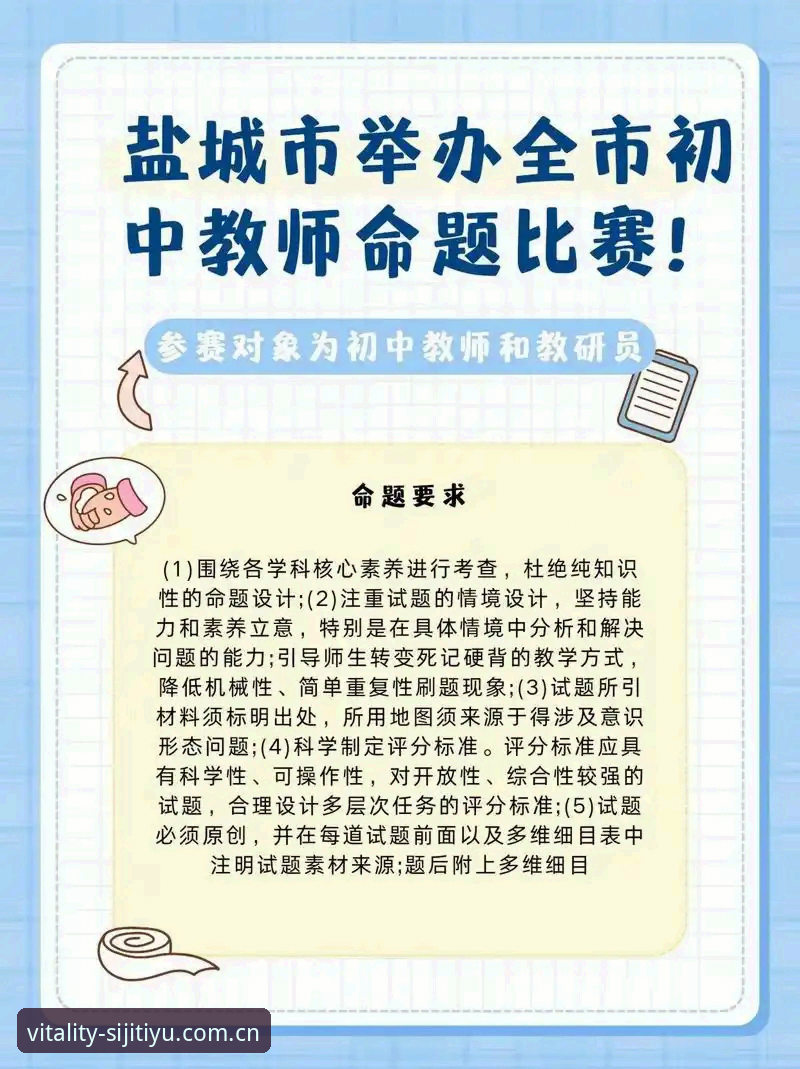 四季体育赛事直播下载不了怎么办 四季体育赛事直播下载问题全解决:实用技巧与必备知识